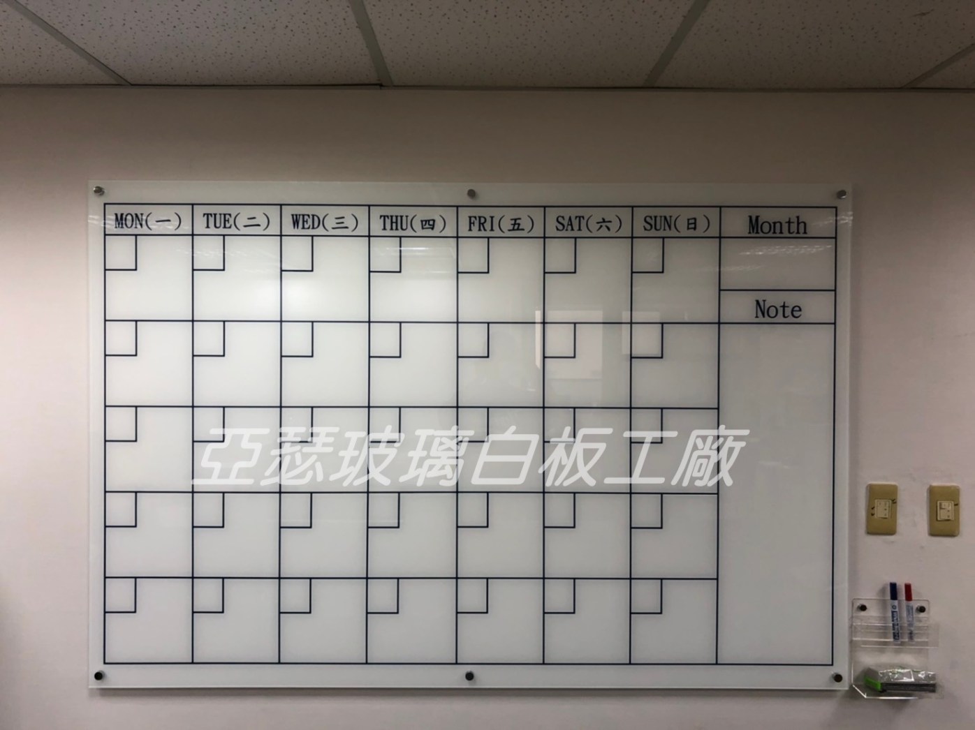 調色玻璃白板 開會白板 塗鴉牆白板 彩繪玻璃白板 – 亞瑟玻璃白板 彩繪玻璃白板 活動玻璃白板 磁性玻璃白板 細框白板