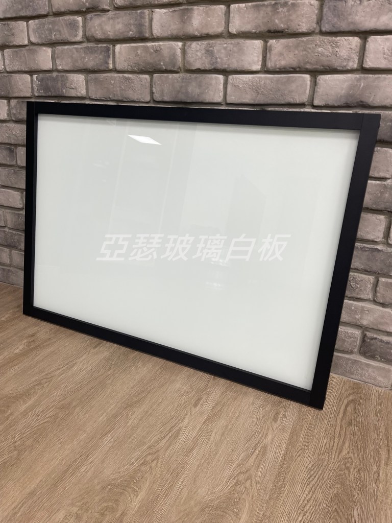 鋁框白板 公佈欄白板 公告欄 軌道白板 玻璃白板